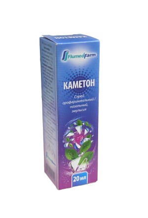 Kameton spreyi 20ml n1