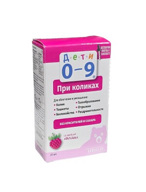 Kolik uchun Kids 0-9 tomchi 25ml