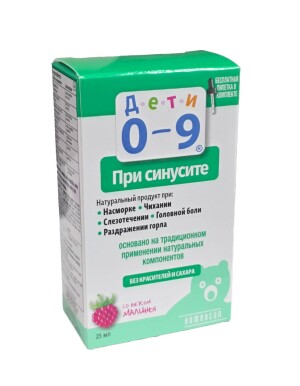 25ml tomchi sinustit bilan Kids 0-9