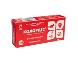Kolordes tabletkalari 5 mg №20