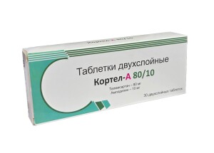 Кортел-а 80мг/10мг таблетки 80мг+10мг №30