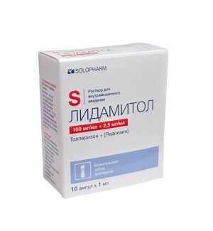 Lidamitol ampulalari 100 mg / 2,5 mg 1ml №10