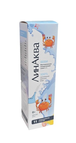 Linaqua chaqaloq aerozol 150ml