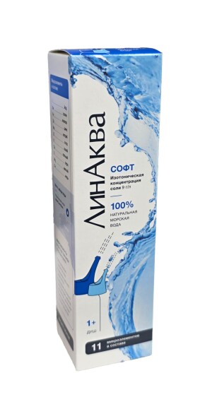 Linaqua yumshoq Jet aerosol 150ml