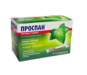 Проспан саше 5мл №21