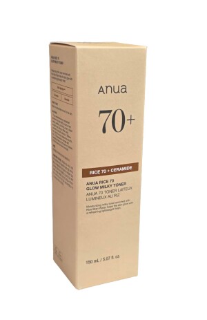 Тонер-молочко anua rice 70+ ceramide для сияния кожи 150мл