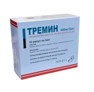 Tremin ampulalari 500 mg/5ml №10