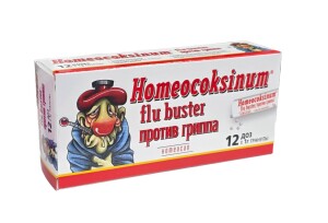Xomeokoksinum grippga qarshi paketlar 1g №12