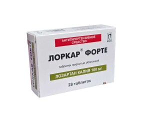 Лоркар форте таблетки 100мг №28