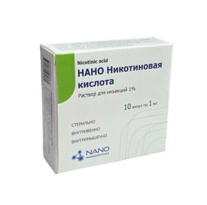 Никотиник кислота, 1%, 1 мл, №10 ампулалар