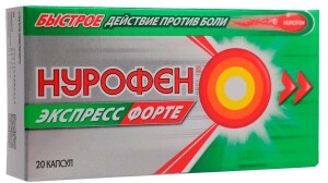 Nurofen Express forte, №20 kapsulalar