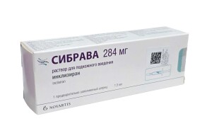 Sibrava RR teri ostiga yuborish uchun 284 mg/1,5 ml №1 (shprits qalamlari)