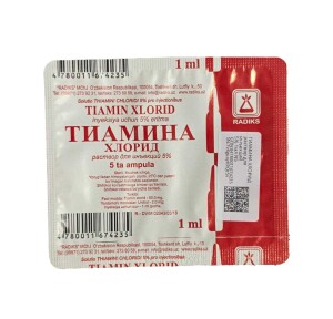 Тиамин хлорид ампулалар 5% 1мл №5