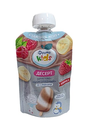 Frutokidlar 12mes+ 90g qaymoqli mevali shokoladli shirinlik