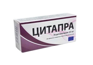 Цитапра, 20 мг, таблетки №28