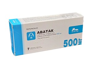 Аватак таблетки 500мг №7