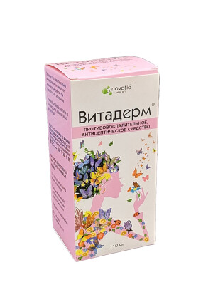 Витадерм раствор 110мл