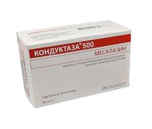 Supero'tkazuvchilar, 500 mg, 60-sonli tabletkalar