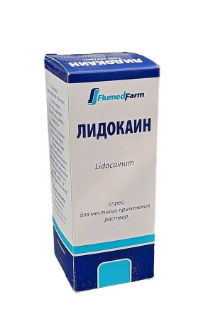 Лидокаин спрей 5% 15мл