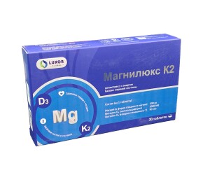 Magnelux k2 tabletkalari №30