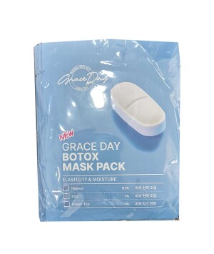 Botox yuz uchun grace day maskasi Botox effekti 27ml