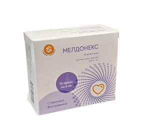 Мелдонех ампулалари 100 мг / мл 5мл №10