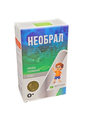 Необрал флакон 50мл