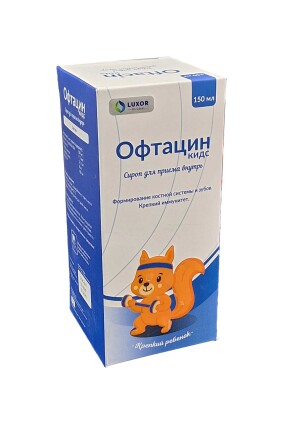 Oftatsin Kids siropi 150ml