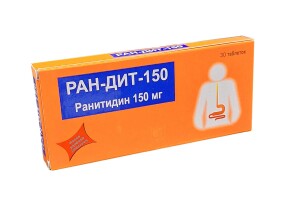 Ран-дит 150мг №30