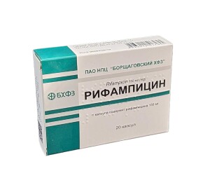 Rifampitsin kapsulalari 150mg №20 n2