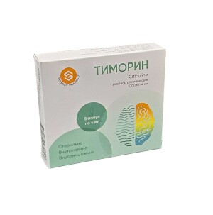Тиморин ампулы 1000мг/4мл №5