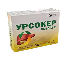 Ursoker kapsulalari 500mg №100