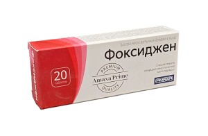 Foksigen tabletkalari №20