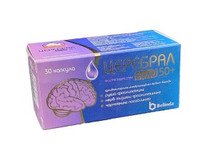 Cerebral Gold 50 + kapsulalar №30
