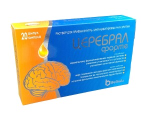 Serebral forte 10ml №20 in'ektsiya uchun eritma