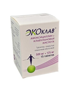 Экоклав таблетки 500+1255мг №15