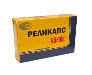 Relicapsulas Advance kapsulalari rect №10