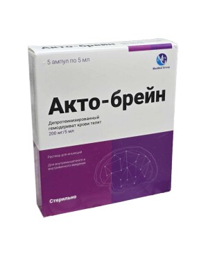 Akto-Brain ampulalari 5ml №5