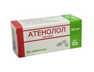 Atenolol tabletkalari 50 mg №30 b2