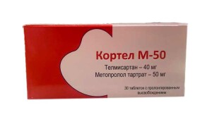 Kortel m-50 planshetlari 40mg / 50mg №30